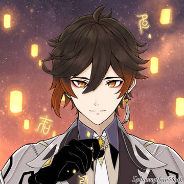 Zhongli