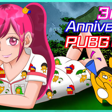 3周年おめでとうございます🎂