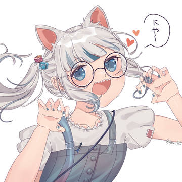 Nya!