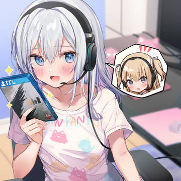 「一緒にやりたいゲームがあるんだけど、今度遊ばない?」