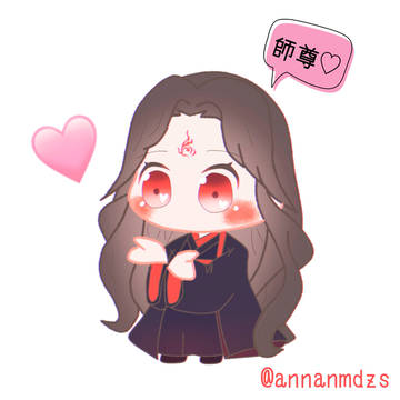 渣反 洛冰河