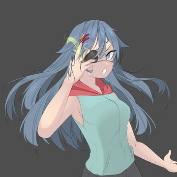 Mizu-chan