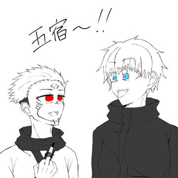 たばこの煙