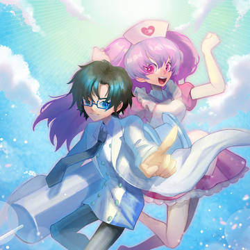 「明るい未来と医療」センスラボ　イラストコンテスト