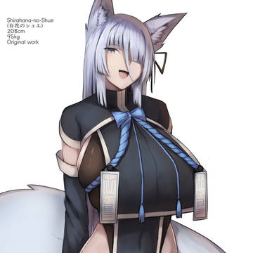 うちの子まとめ