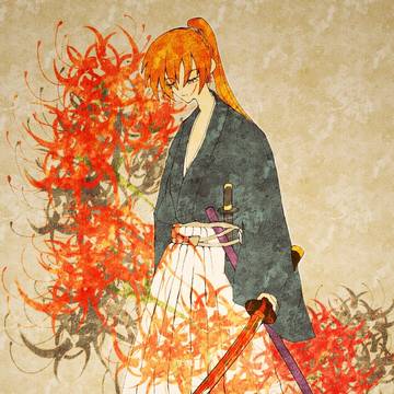 彼岸花と抜刀斎