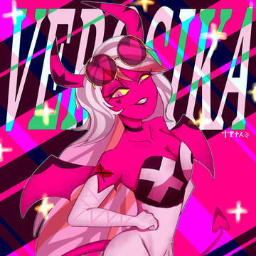 verosika~