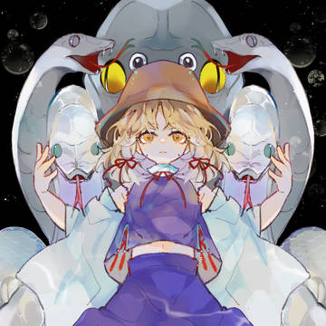 白蛇を駆させられる神