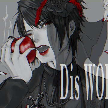 Dis WORLD