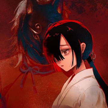 巫女よ