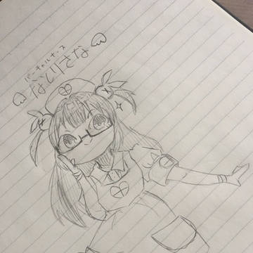 バーチャルナースまとめ