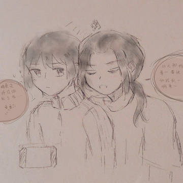 家での日常