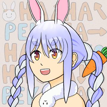 ぺこら
