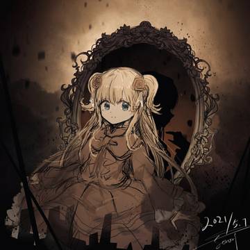 kuro