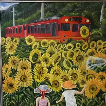 夏休み