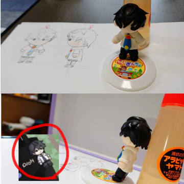 零士さん粘土細工です。