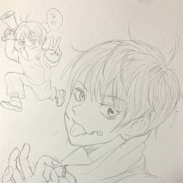 無題