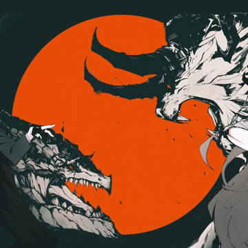 巨兽