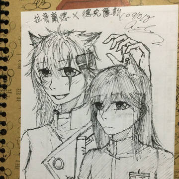 拉普蘭德x德克薩斯