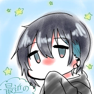 フリートでの落書き