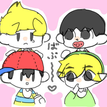 むらびととか
