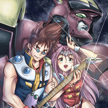 Macross 7- Basara and Mylene