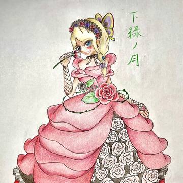 フェルーラのドレスコレクション 5月