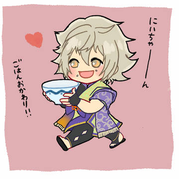 なむあみ まとめログ3