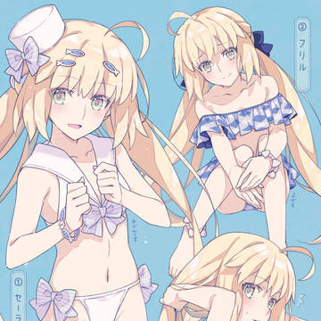 キャストリア水着バリエーション