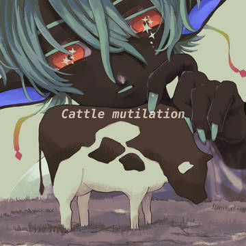 🛸🐄