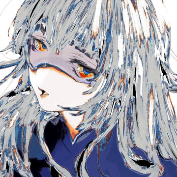 鉱。