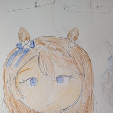 スーパークリーク(ウマ娘)