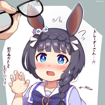ゼンノロブロイ