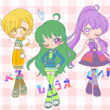 アイプラ風