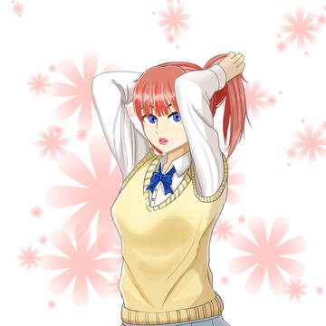 유니