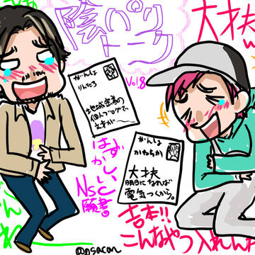 さいきんのいろんなラフ絵まとめ