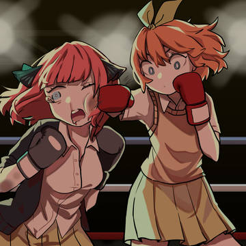 K.O. Nino