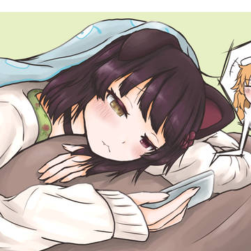 にじ