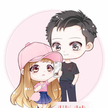 me and my dearest