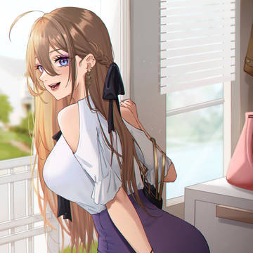 「じゃあ、行ってくるね！」