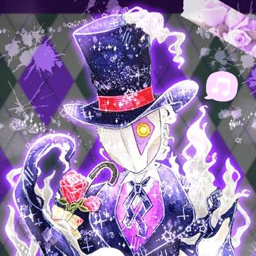 リッパー✂