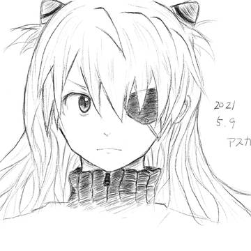 アスカさん