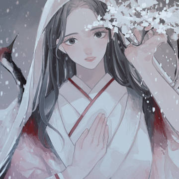あなたに会いに