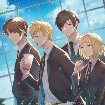 【5/16超吾が手】新刊サンプル