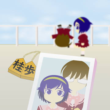 歩美＆桂馬(女装)