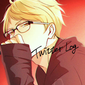 Twitter Log