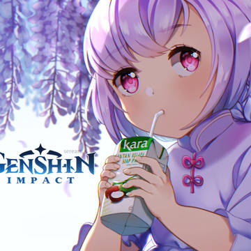 Favorite Drink