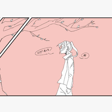 漫画1コマ集