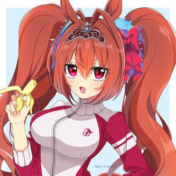 ダイワスカーレット