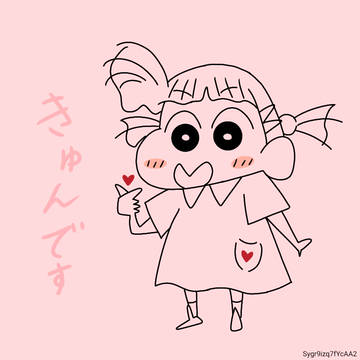 らくがき